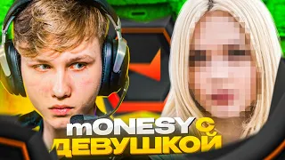 M0NESY С ДЕВУШКОЙ ИГРАЕТ FACEIT