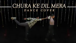 Chura Ke Dil Mera Remix Dance Cover | India’s Best Dancer Track music | remix | Vartika X Tiger pop