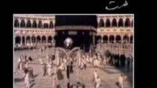 خانه دل - محمد اصفهانی - The House of Heart - Mohammad Esfahani