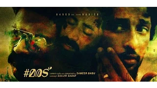 new short film MARADU