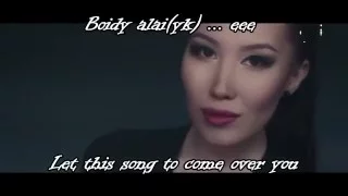 Ayumi feat. Batyr - Hei la Romanization + English Subtitles