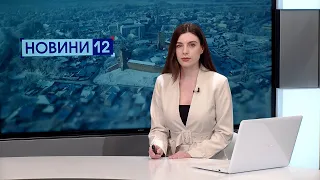 ❗Новини, вечір 1 лютого: «Золотий хрест» від Залужного, несподівана історія скандального експоната