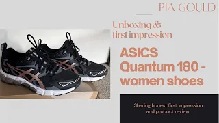 Unboxing: Asics Quantum 180 - Women Shoes from Footlocker Australia #asics #asicsquantum180