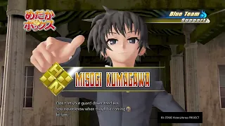 J-STARS Victory VS+ MISOGI KUMAGAWA