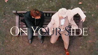 Crowley & Aziraphale | On Your Side (Good Omens)