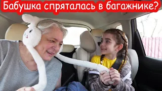 VLOG Не понимаю что происходит