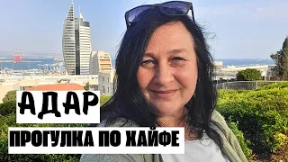 Самая торговая улица в Хайфе. ЧП и толпы зевак