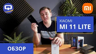 Xiaomi mi 11 lite. Полный обзор. Посмотрите перед покупкой.