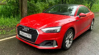 Взял Audi A5 - удачный рестайл