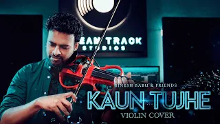 KAUN TUJHE VIOLIN COVER | M.S. DHONI THE UNTOLD STORY | BINESH BABU & FRIENDS