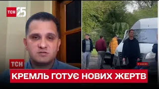 Мобілізація в Росії: коли Кремль може перекинути нове "м'ясо" на війну