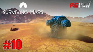#10 Незваные гости из космоса  - Surviving Mars: Below and Beyond DLC