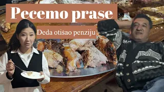 PECEMO PRASE🤩-NAOPAKO