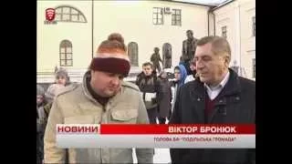 Телеканал ВІТА новини 2014-12-12