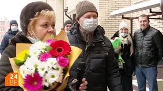 Дольщикам ЖК «Донской» начали вручать ключи | Новости | ТВР24 | Сергиев Посад