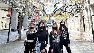 [KPOP IN PUBLIC CHALLENGE] aespa(에스파)- Savage Dance cover from Taiwan