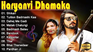 Haryanvi Trending Songs | Shikari - Masoom Sharma, Aman Jaji, Raj Mawar, | #haryanvidhamaka