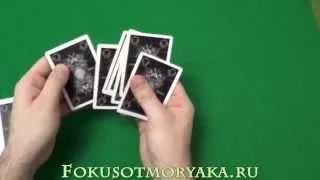 THE BEST TRICKS OF THE EXISTING! Easy Card Tricks Tutorial for Beginners. CARD MAGIC TRICKS
