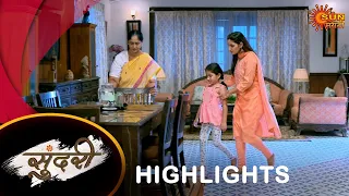 Sundari - Highlights |31 May 2024 | Full Ep FREE on SUN NXT |  Sun Marathi