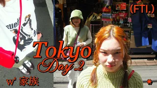 Tokyo series FTI. | Day2: Shibuya, Shimokitazawa, Yakiniku Jumbo, Cat street 🥩