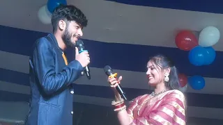 #usha_yadav_ka_stage_show || बसीईया बजावे छे सईयाँ || उषा यादव का स्पेशल गीत लाईव विडिओ सहरसा