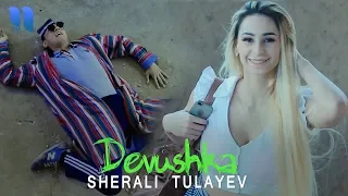 Sherali Tulayev | Шерали Тулаев - Девушка