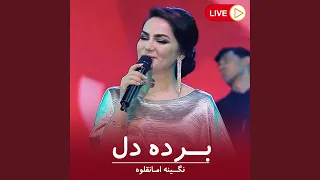 Burda Dil (Live)