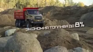 Heavy-load NEXT Urals SUV. Большегрузный внедорожник Урал NEXT