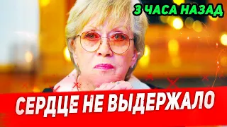 3 часа назад! Прямо на родах внучки Алисы Фрейндлих