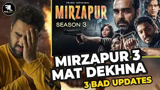 MIRZAPUR SEASON 3 SHOCKING BIG UPDATE REVIEW | MUNNA MIRZAPUR 3 | ALI FAZAL |FILMI JUNGLE HINDI 2024