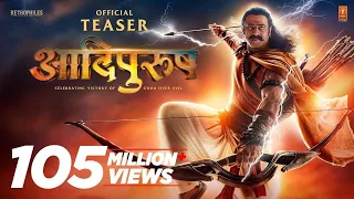 Adipurush Hindi Teaser Trailer | Prabhas | Saif Ali Khan | Kriti Sanon | Om Raut | Bhushan Kumar