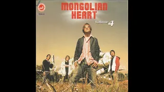 Hey Deuta - Mongolian Heart