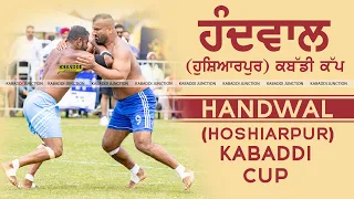 🔴[Live] Handwal (Hoshiarpur) Kabaddi Tournament | 10 Mar 2024 | Live Kabaddi Match Today