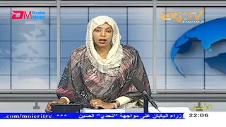 Arabic Evening News for April 18, 2021 - ERi-TV, Eritrea