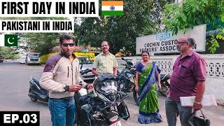First DAY IN INDIA  🇮🇳 and Customs Clearance of my Motorcycle EP.03 | Pakistani Visiting India