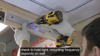 DIY stretch ceiling installation training / how to do it yourself / tutorial video