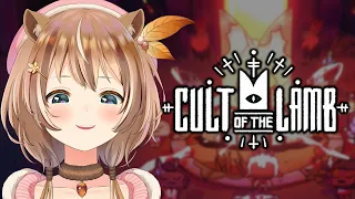 【holoID】Cult of the Lamb : KUMBAYAYAYA【Ayunda Risu】