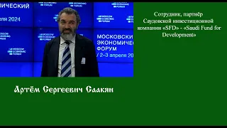 ЕН."Люди перестали верить в то, что они делают - это кому-то нужно..." Интервью А.С.Саакяна