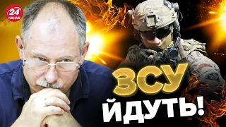 ⚡️ЖДАНОВ: Вирішальний КОНТРНАСТУП ЗСУ / У Бахмуті зміни / Окупанти панікують через КРИМ