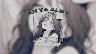 Ah Ya Alby - Hakim feat. Olga Tañón (Speed up ver.)