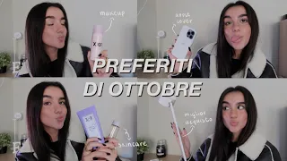 I PREFERITI DI OTTOBRE ✨ skincare, makeup, abbigliamento, acquisti & more!