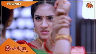 Ilakkiya- Promo | 31 October 2022 | Sun TV Serial | Tamil Serial