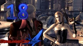 Devil May Cry 4. Миссия 18. Разрушитель. Русская озвучка.