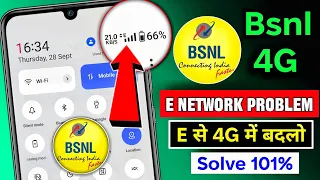 bsnl e network problem | bsnl network problem | bsnl me 4g net kaise chalaye | bsnl 4g settings