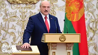 Тайная инаугурация Лукашенко: что об этом думают белорусы?