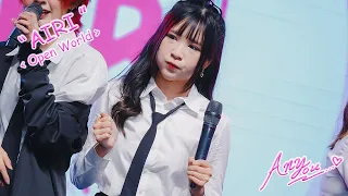 [4K][Fancam] HatoBito Airi - Open World @Our Time , Our Story, The Market Bangkok, Bangkok, 240505