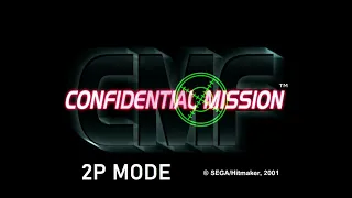 Dreamcast Longplay [040] Confidential Mission (US) (2 Players)