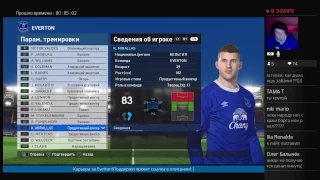 PES2017 (PS4 Pro) Мастер лига (Карьера за Everton)! Общение с подписчиками!