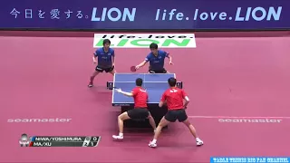 MA Long /XU Xin Vs NIWA Koki  /YOSHIMURA - Highlights - Japan Open 2017