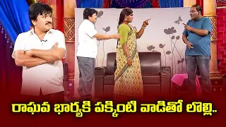 Rocket Raghava, Nagi, Mohan, Shanti Kumar Hilarious Comedy Skit | Jabardasth | ETV